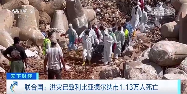 越南老街赌场有几个